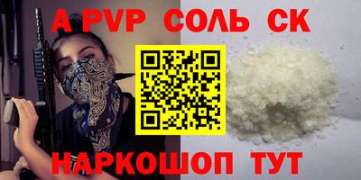 mix Аргун