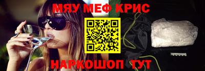 дистиллят марихуана Братск