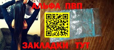 mix Аргун