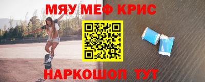 mix Аргун