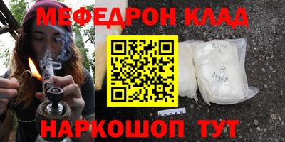 mix Аргун