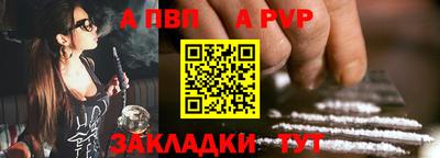 mix Аргун