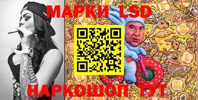 mix Аргун