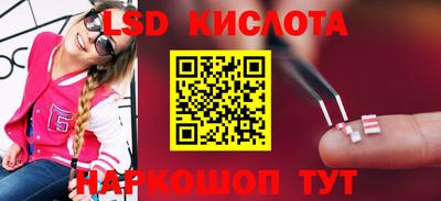 apvp Боровичи