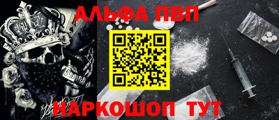 mix Аргун