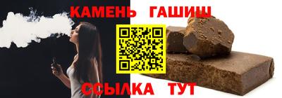 дмт Балаково