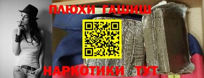 мяу мяу кристалл Апрелевка
