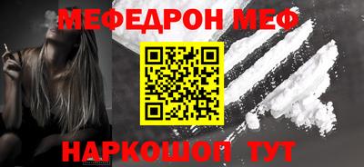 apvp Боровичи