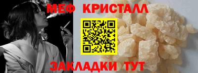 mix Аргун