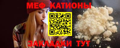 дистиллят марихуана Братск